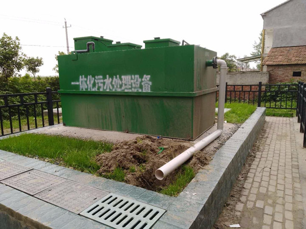 污水处理设备